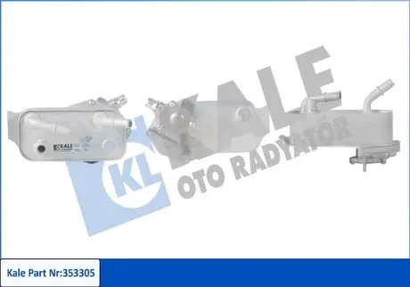 KALE BMW Оливний радіатор 1 E81/87, 3 E90, X1 E84 Kale 353305 Купити в Україні