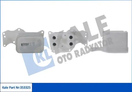 KALE BMW Масляный радиатор 1 F20,2,3 F30,4,5 F10,X3 F25/G01,X4,X5 F15 2.0d Kale 353325 Купить в Украине