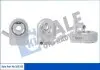 KALE FORD Масляный радиатор C-Max II,Focus III,Galaxy,Kuga II,Mondeo V 1.5 14- Kale (353335) изображение 1