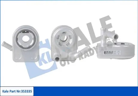 KALE FORD Оливний радіатор C-Max II,Focus III,Galaxy,Kuga II,Mondeo V 1.5 14 Kale 353335