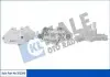 Фото KALE OPEL Масляный радиатор Astra J,K,Insignia,Mokka,Zafira Tourer Kale (353390) изображение 1