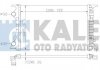 Теплообменник Kale 353400 (фото 1)