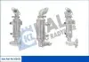 Фото KALE FORD радіатор EGR Focus II,Mondeo IV,Transit Connect 1.8TDCi Kale (353425) зображення 1