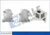 Фото KALE CITROEN Радіатор EGR Berlingo 08-, C3/4/5, DS3/5, Ford Focus III, Mondeo IV, Peugeot, Volvo Kale (353445) зображення 1