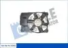 Фото KALE CITROEN Вентилятор радіатора Jumper,Fiat Ducato,Peugeot Boxer 2.0/2.8HDI 02 Kale (353805) зображення 1