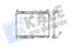 Фото KALE FORD Радиатор охлаждения B-Max,Fiesta VI,Transit 1.0 12- Kale (353880) изображение 1