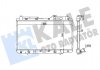 KALE HOND Радиатор охлаждения CR-V I 2.0 95- 353895