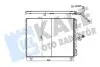 Фото KALE DB Радиатор кондиционера E-Class W124 93- Kale (354060) изображение 1