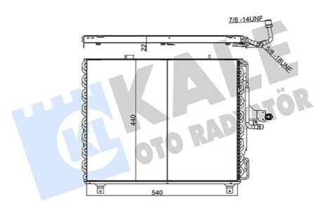 DB Радіатор кондиціонера E-Class W124 93- Kale 354060