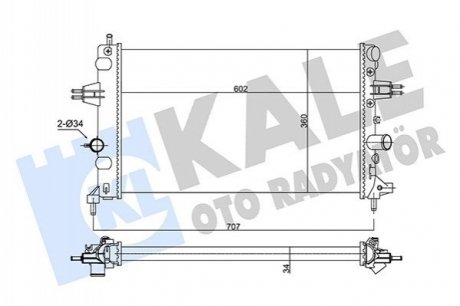 OPEL Радиатор охлаждения Astra G 1.6 02- Kale 354105