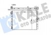 KALE BMW Радиатор охлаждения 5 F10 523/528/530i,7 F01 3.0 354235