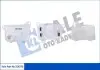 KALE VW Масляный радиатор Audi 3/4/5/6/7,Q5,Golf VII,Passat,Tiguan,Touran,Skoda Kodiaq,Octavia III Kale (354370) изображение 1