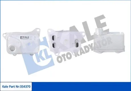 KALE VW Оливний радіатор Audi 3/4/5/6/7, Q5, Golf VII, Passat, Tiguan, Touran, Skoda Kodiaq, Octavia III Kale 354370 Купити в Україні