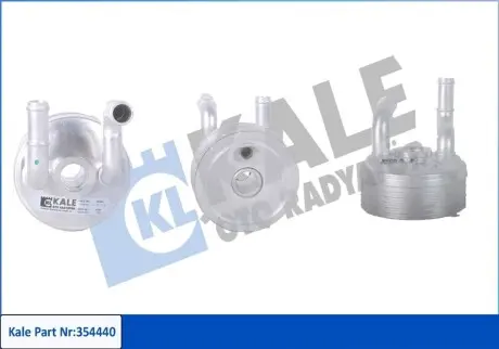 KALE VW Оливний радіатор Lupo,Polo,Skoda Fabia I 00 Kale 354440 Купити в Україні