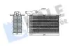 Автозапчасть Kale (354520) изображение 1