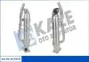 Фото Радіатор рециркуляції ВГ VW Passat 2.0 TDI 03-05 Kale (354525) зображення 1