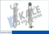 Фото KALE FORD радіатор EGR Transit 2.4DI/TDCi 00 Kale (354545) зображення 1