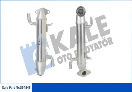 KALE FORD радіатор EGR Transit 2.4DI/TDCi 00 Kale 354545 Купити в Україні