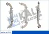 Фото KALE FIAT радіатор EGR Doblo 1.9JTD 01 Kale (354555) зображення 1