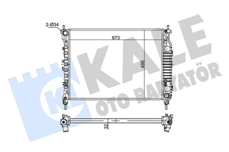 OPEL Радиатор охлаждения Antara,Chevrolet Captiva 2.0CDTi 10- Kale 354955 (фото 1)