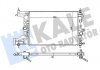 KALE OPEL радіатор охолодження Astra J 1.3/1.7CDTi 09- 354985