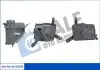 Фото Бачок розширювальний BMW 5 (E60) 2.0-4.5i 01-10 Kale (355045) зображення 1