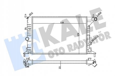 Радиатор охлаждения Opel Vectra B 1.6/1.8/2.0 i 95-03 Kale 355060 (фото 1)