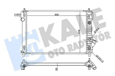 Теплообмінник Kale 355100 Купити в Україні