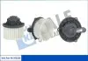 Фото KALE HYUNDAI Вентилятор салона Elantra,i30,Kia Carens IV,Ceed Kale (355320) изображение 1