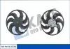 Фото KALE DB вентилятор радиатора (с автомат.кондиц..) Vito 2.2CDI/3.2 03- Kale (355380) изображение 1