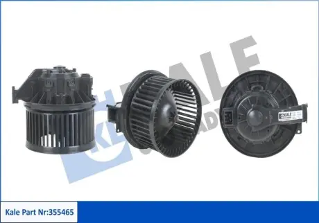 KALE FORD Вентилятор салона Fiesta VI 08- Kale 355465 Купить в Украине