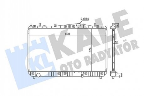 CHEVROLET Радіатор охолодження двиг. Tacuma 1.6/2.0 Kale 355500 (фото 1)