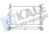 KALE OPEL Радиатор охлаждения Fiat Croma 05-,Signum,Vectra C 1.9CDTi 04-,Saab 355580