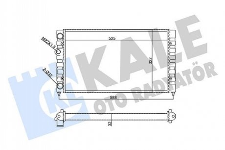 VW Радіатор охолодження Golf III 1.6 91- Kale 355605 (фото 1)