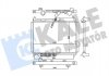 KALE FORD Радіатор охолодження Fiesta VII,Transit Courier 1.0/1.5TDCi 17- 355745