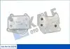 Фото KALE DB Оливний радіатор W211, S211, W461, W463, W220 Kale (355970) зображення 1
