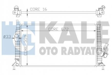 Теплообмінник Kale 356300 (фото 1)