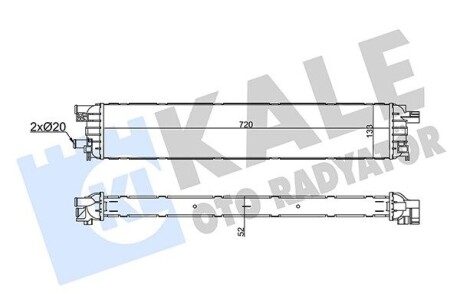 AUDI Низькотемпературний радіатор A4 B8 05-, A5 10- Kale 356335 (фото 1)