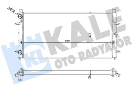 VW Радіатор охолодження CALIFORNIA T4 94-, TRANSPORTER T4 90- Kale 356880 (фото 1)