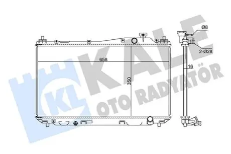 Теплообменник Kale 357000 Купить в Украине