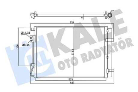 KIA Радиатор кондиционера (конденсатор) c осушителем RIO IV 17- Kale 358030