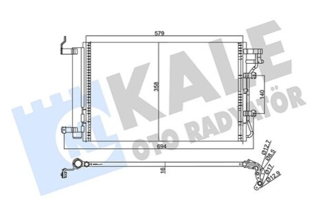 KIA Радиатор кондиционера Cerato I 04- Kale 358245 (фото 1)