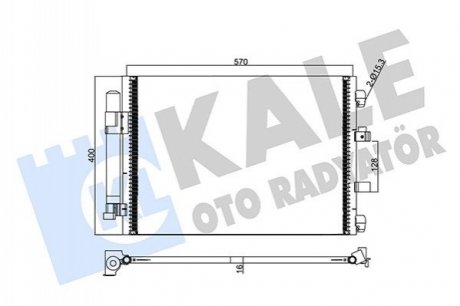FORD Радіатор кондиціонера (конденсатор) з осушувачем C-Max II, Focus III 10- Kale 358250 (фото 1)