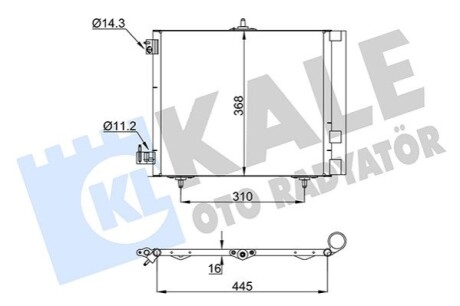 Радиатор кондиционера (с осушителем) Citroen C3/Peugeot 207/208 1.0-1.6/1.6HDi 02- Kale 358440