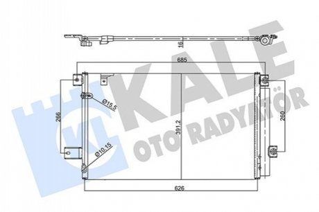 TOYOTA Радиатор кондиционера с осушителем COROLLA Verso 2.2 D-4D 05- Kale 358760 (фото 1)