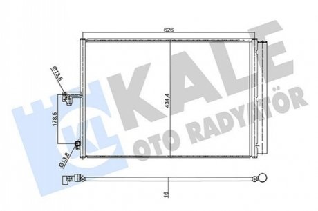 DB Радиатор кондиционера W212 Kale 358920 (фото 1)