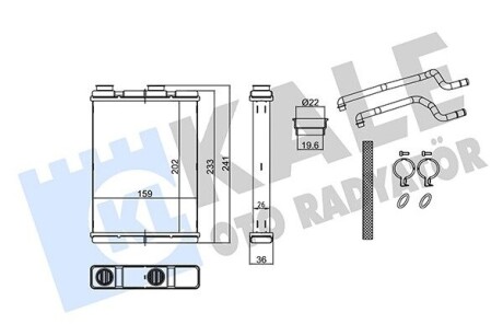 NISSAN Радіатор опалення QASHQAI II 13- Kale 359125 (фото 1)