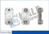 Фото KALE CITROEN Масляний радіатор Jumper,Fiat Ducato,Iveco Daily III,Peugeot Boxer,Mitsubishi 3.0HDI 06 Kale (359305) зображення 1