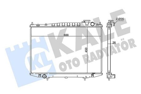 NISSAN PICK UP Радиатор охлаждения Kale 362700 (фото 1)