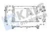 Фото KALE DB Радіатор системи охолодження двиг. A-CLASS (W176), CLA Shooting Brake (X117), GLA-CLASS (X156), INFINITI Kale (362885) зображення 1